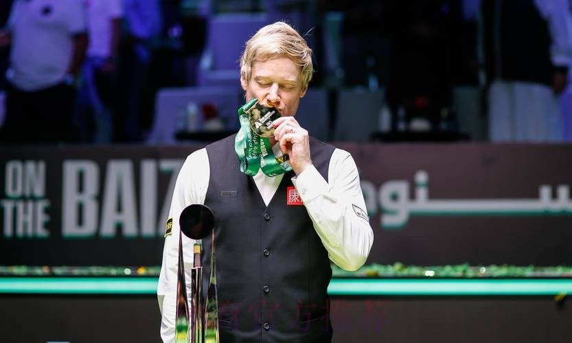 罗伯逊:我们不配赢 希望客场进球能起关键作用 罗伯逊:我们不配赢 希望客场进球能起关键作用