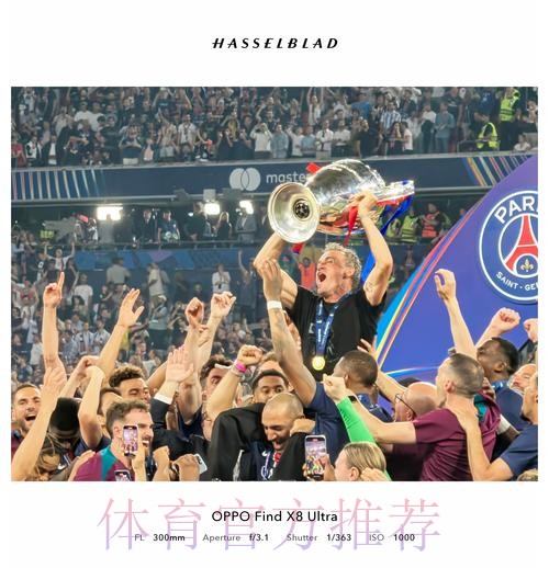 记者:主场迎战巴黎时 伯纳乌座位将会增至6万个 记者:主场迎战巴黎时 伯纳乌座位将会增至6万个