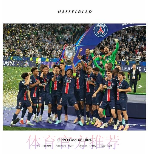 记者:主场迎战巴黎时 伯纳乌座位将会增至6万个 记者:主场迎战巴黎时 伯纳乌座位将会增至6万个