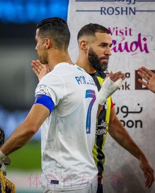 罗德里戈:本泽马是世界最佳 一直关注C罗职业生涯