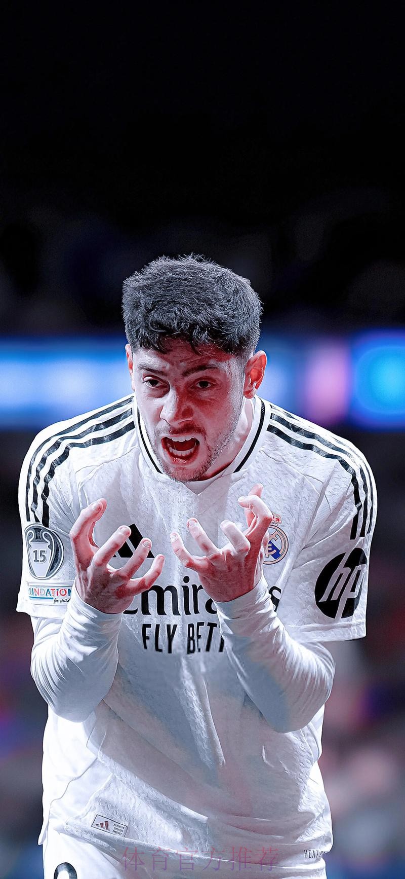 皇马高层谈毕巴球员手球争议：没说明很难说什么