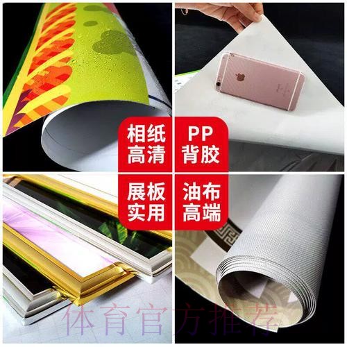 2026世界杯投注入口最新网址